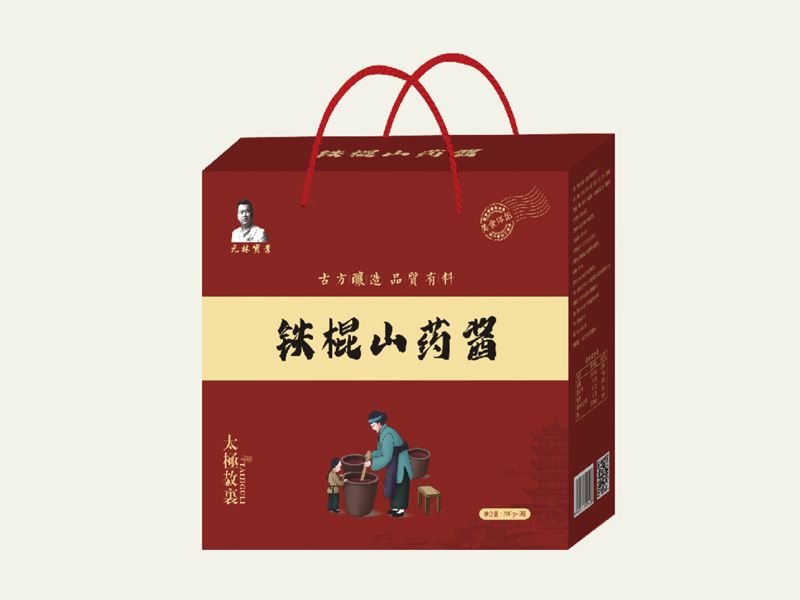 鐵棍山藥醬